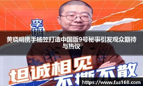 壹号国际