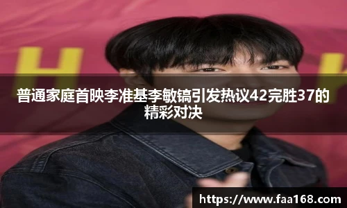 1号国际官网
