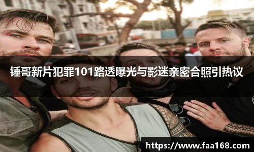 1号国际官网