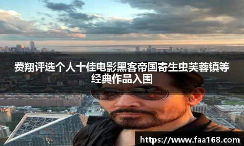 壹号国际