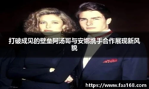 壹号壹号国际
