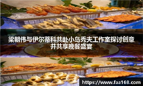 壹号